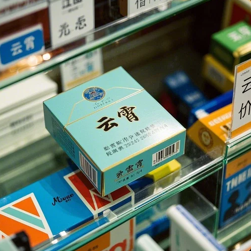 速报要闻！绵阳超市香烟批发“从容不迫”