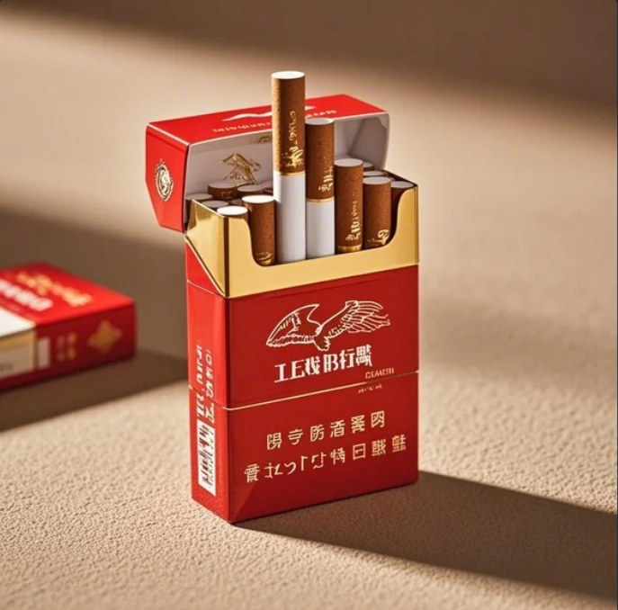 重要消息！LAODAO香烟多少钱一包，了解市场价格找货源方法解析